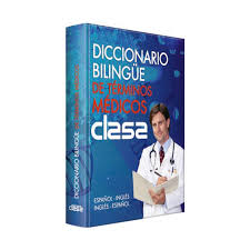 • Herramienta práctica y efectiva para resolver las dudas más frecuentes sobre términos médicos, enfermedades y sus tratamientos. • Reúne más de 20.000 términos abarcando áreas de interés como Anatomía, Antropología, Bioquímica, Cardiología, Cirugía, Dermatología, Endocrinología, Genética, Inmunología, Medicina Nuclear, Microbiología, Nefrología, Otorrinolaringología, Psiquiatría y Urología, entre otras. • Es una obra ideal para profesionales de la salud y el público general que necesite información actualizada sobre temas de salud.